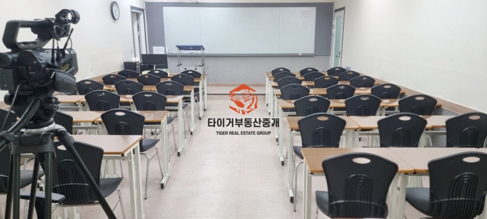 대치동