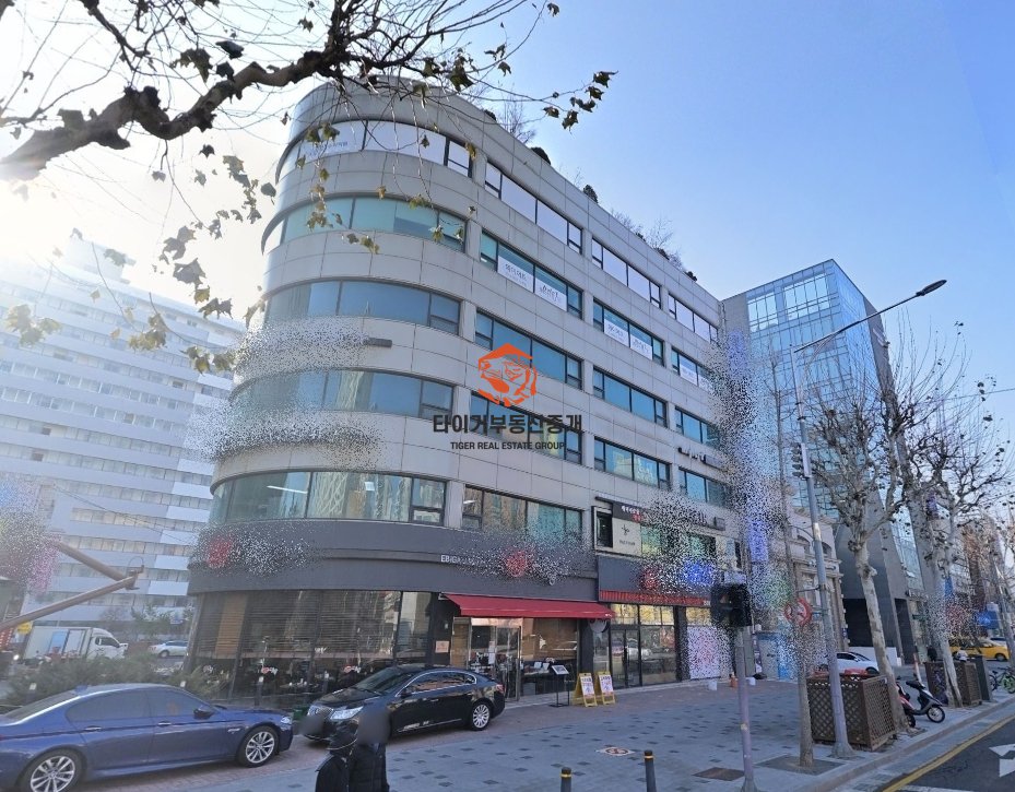 사진 4