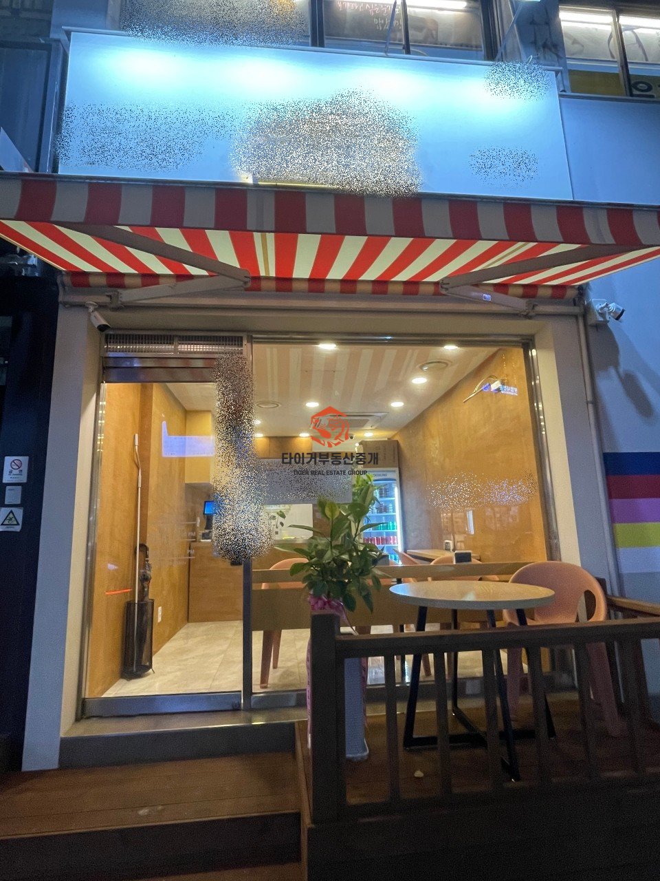 사진 3