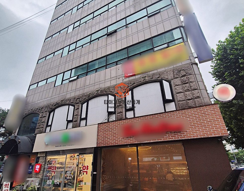도곡동
