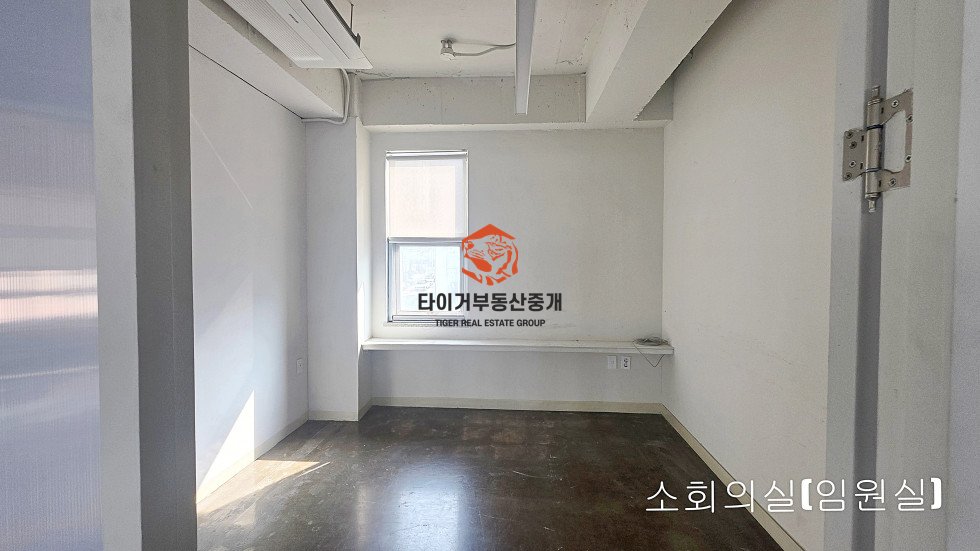 사진 8