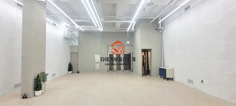 레마 빌딩