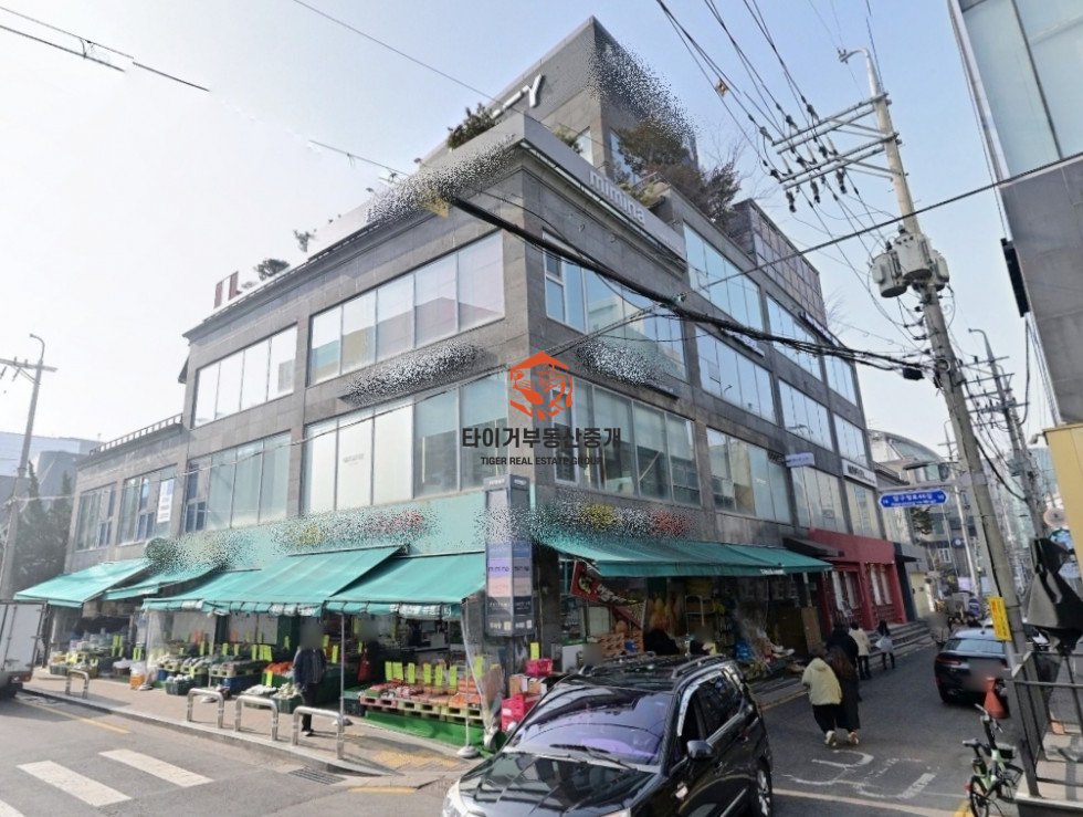 로빈명품관