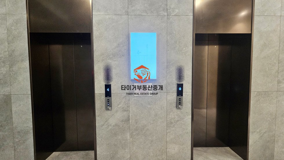 사진 3