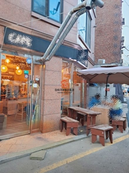 사진 4