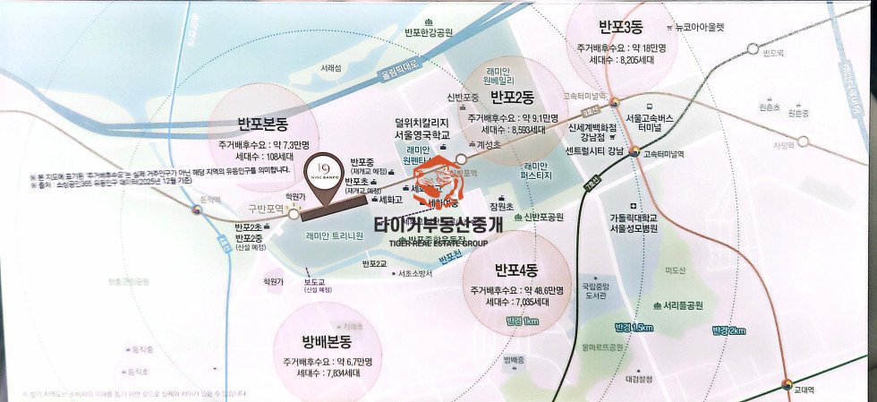 사진 2