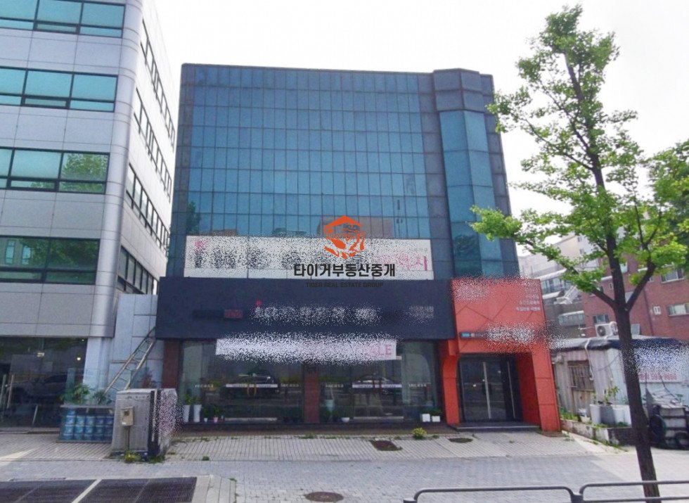 이수역 방배동 통임대 상가 사무실 단독사용 동작대로