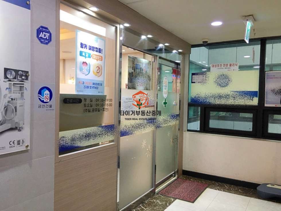 방배디오슈페리움Ⅰ