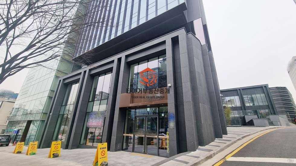 백영논현 센터