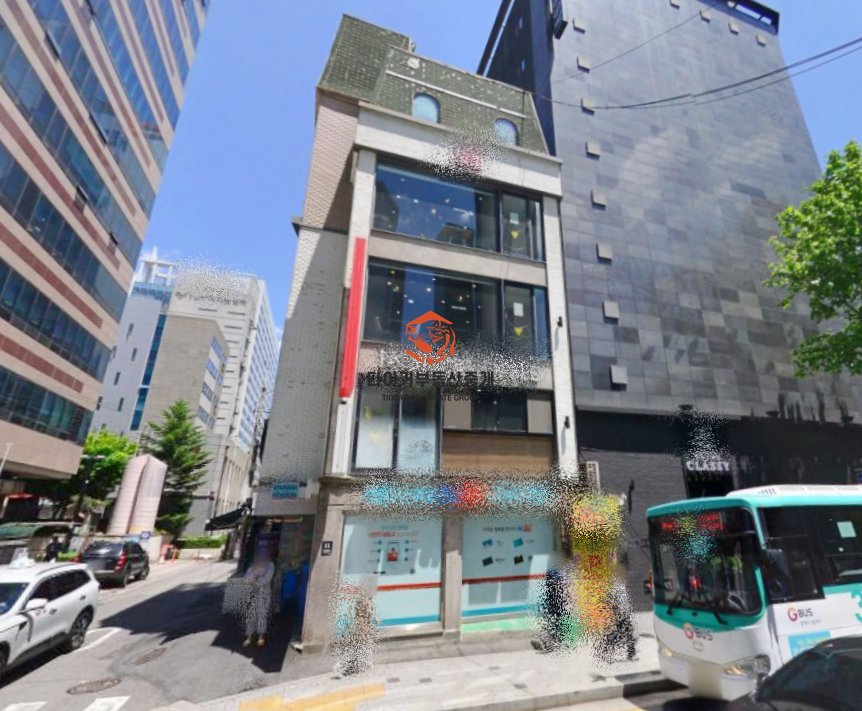 번동
