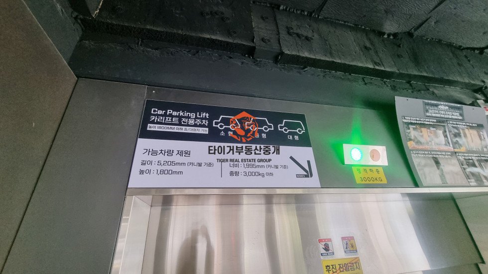 사진 8