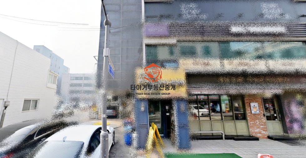 사진 7