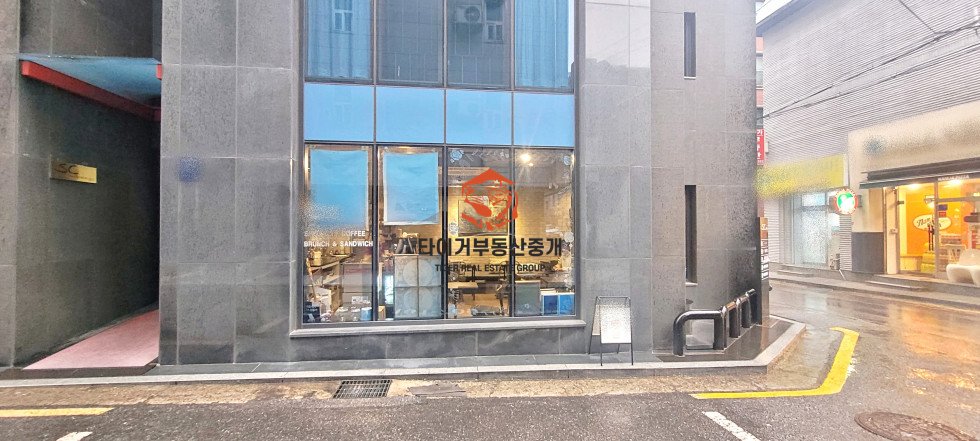 사진 7