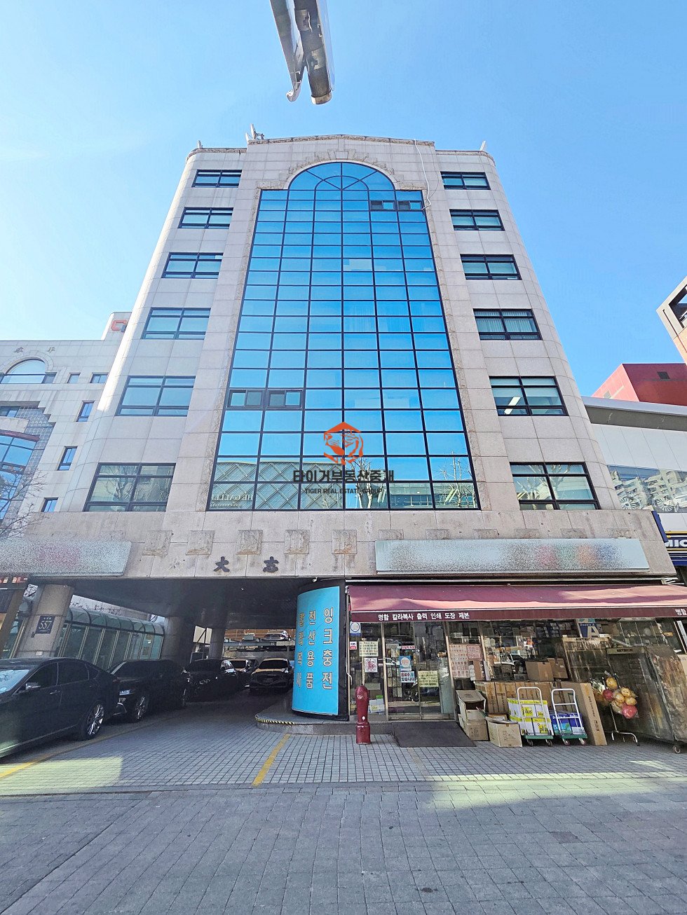 사진 12