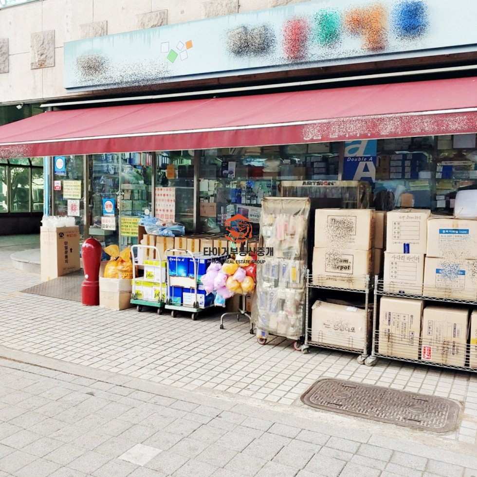 삼성중앙역 상가 대로변 가시성 우수