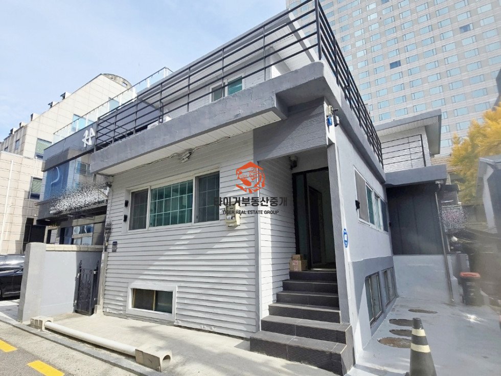 삼성역 삼성동 단독주택 통임대 주택형 사무실