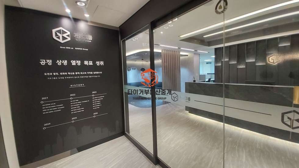 사진 2