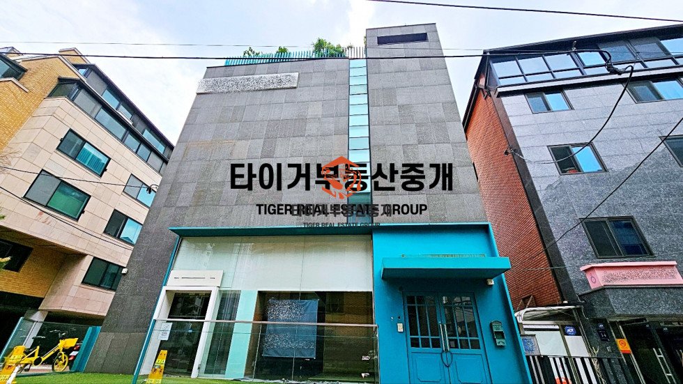 삼성동