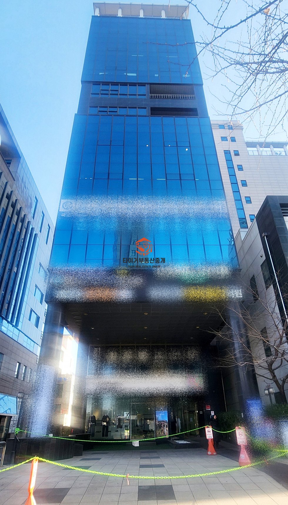 서교제일 빌딩