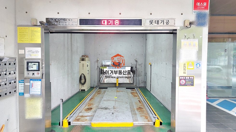 사진 9
