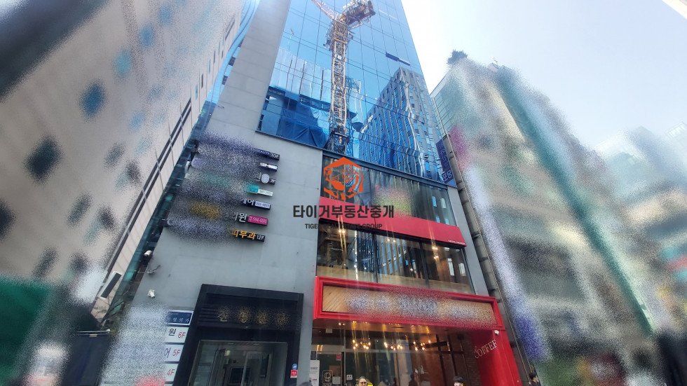 강남역 빌딩 매매, 메디컬빌딩 일반상업지역 건물