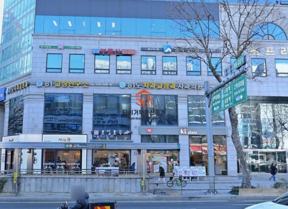 사진 2