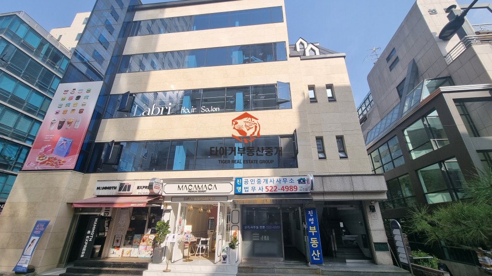 서초동 빌딩 매매, 서초역 건물 매매 꼬마빌딩
