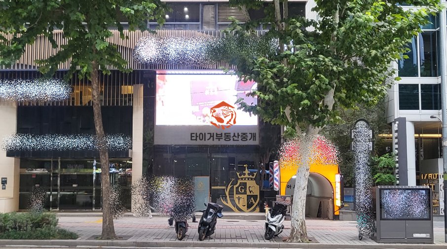 코리아비지니스센타
