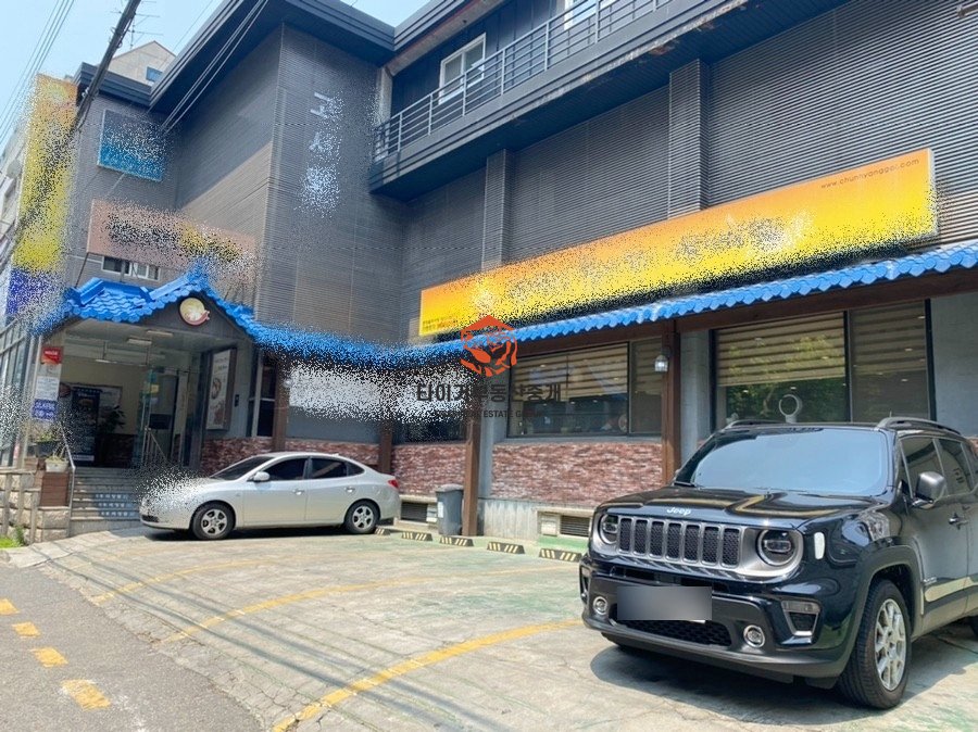 서초동