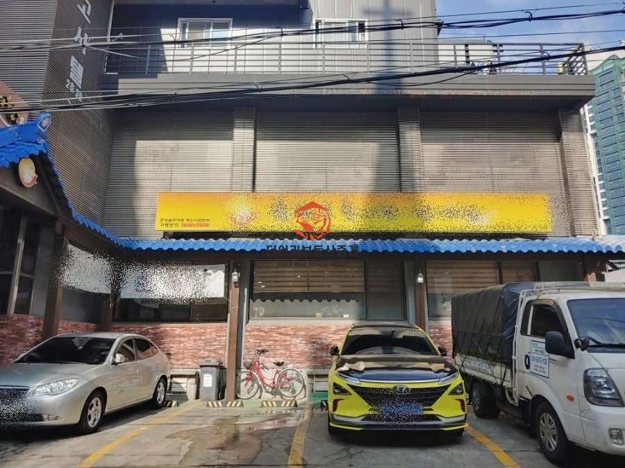 사진 5