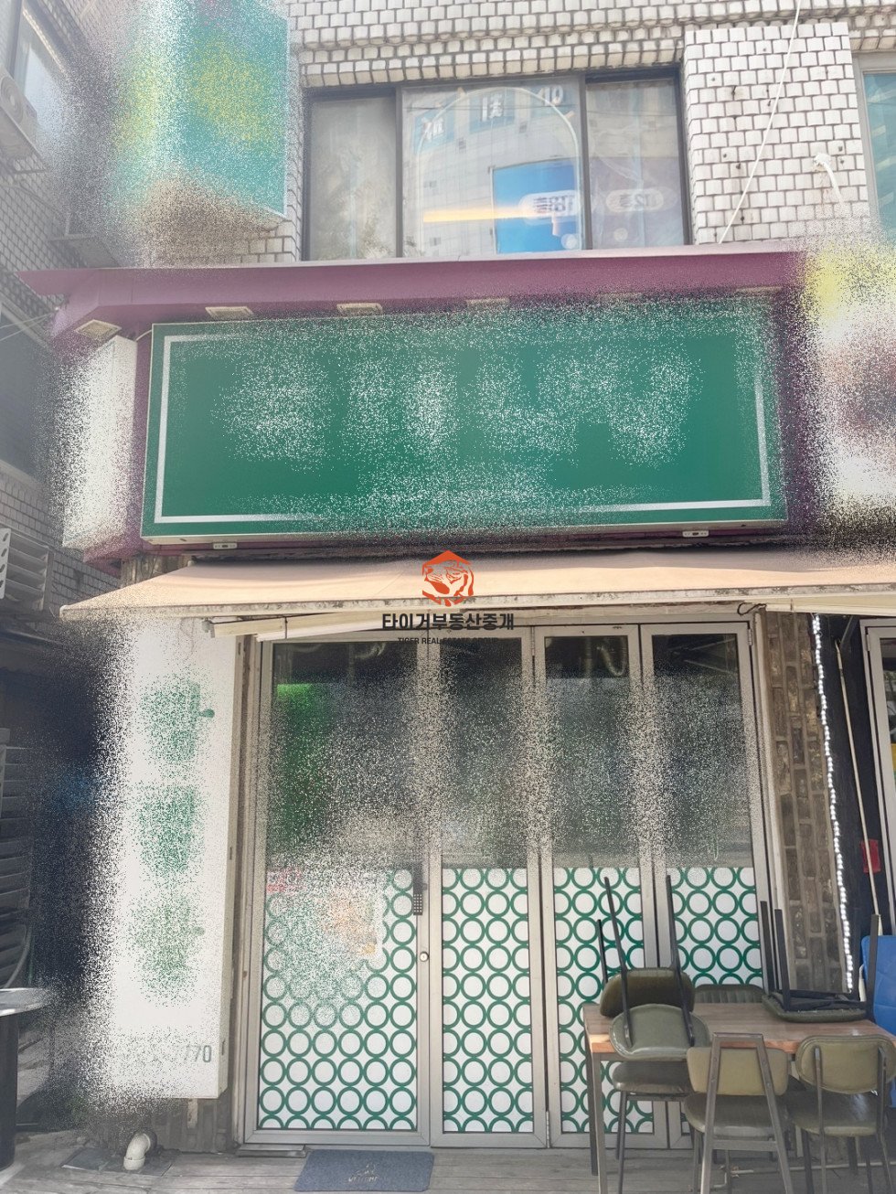 사진 3