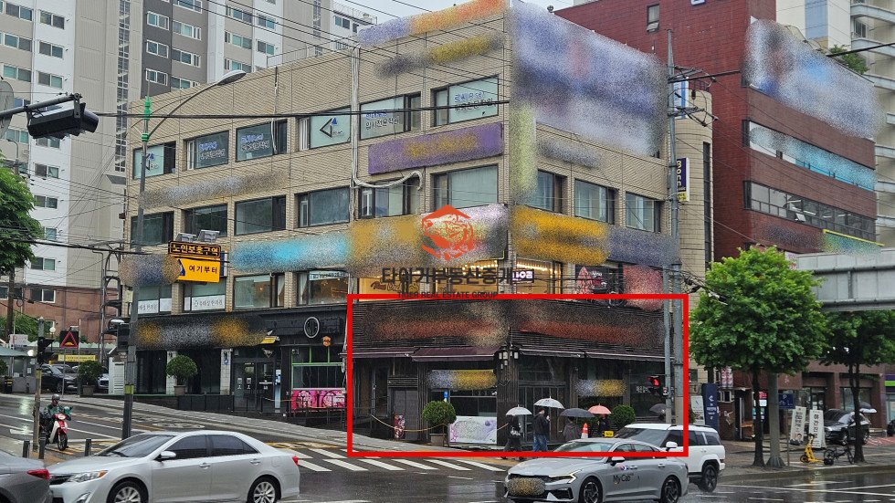 서초동