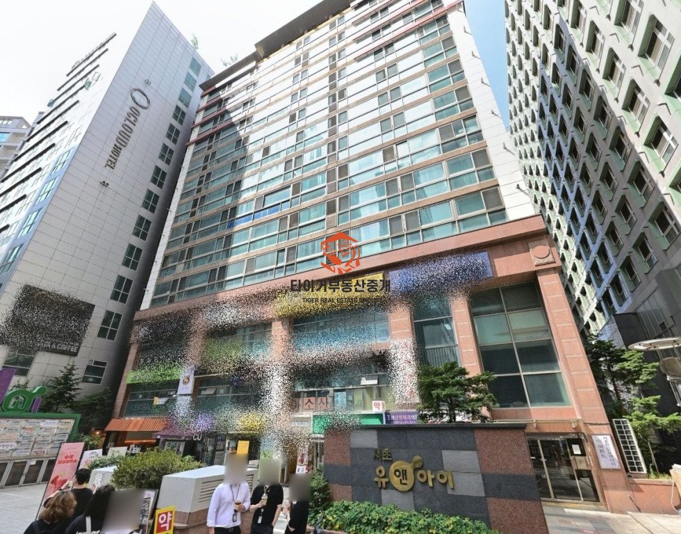사무실 10년전 가격그대로 교보타워 신논현역 초역세권