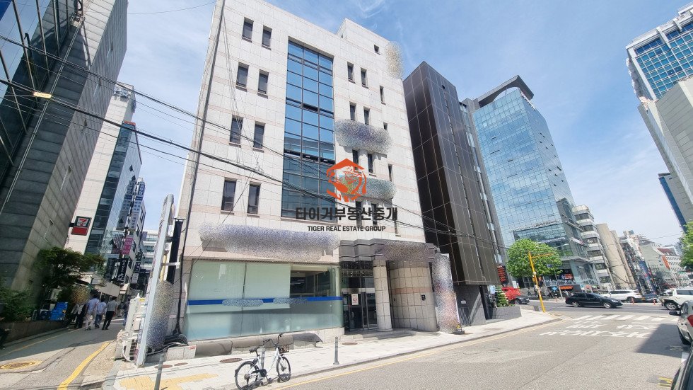 서초동