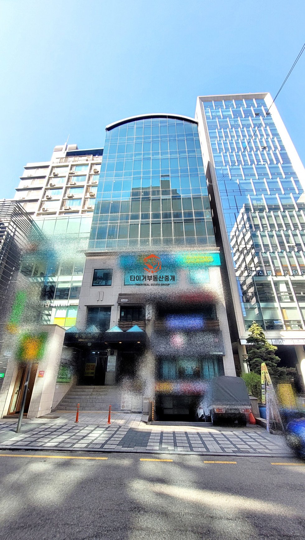 사진 9
