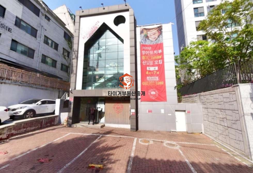 서초동