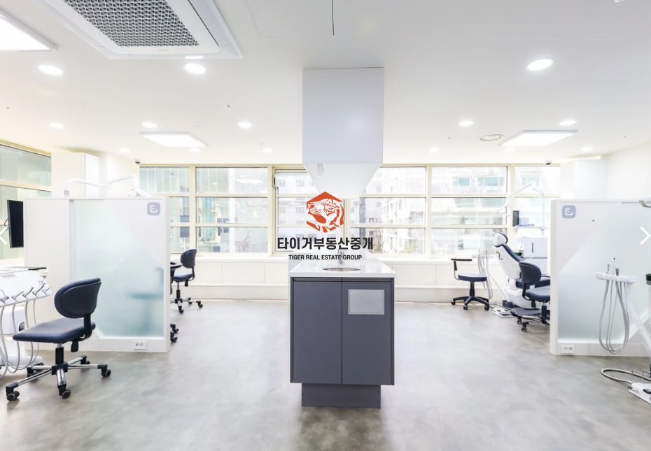 강남병원임대 강남역 치과 임대 인수