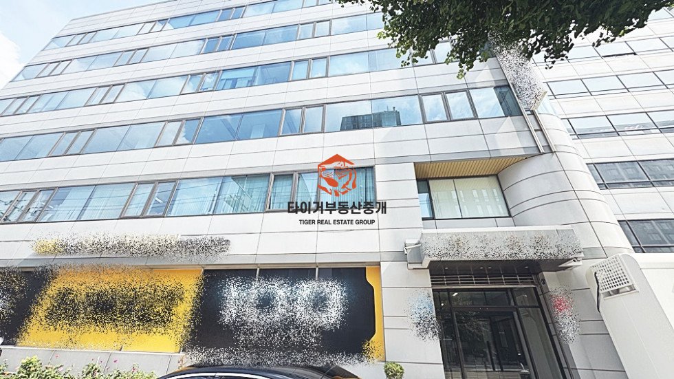 서초동 사무실 임대 남부터미널역 인근 대로변