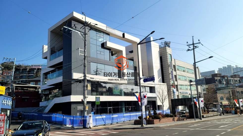 성북동에스 빌딩