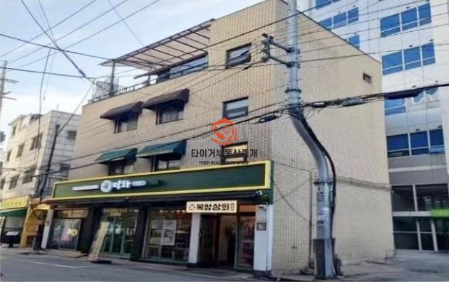 성수동1가 성수동 빌딩매매 꼬마빌딩 매각