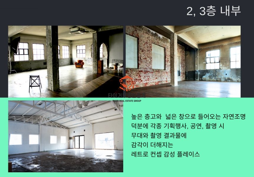 사진 2