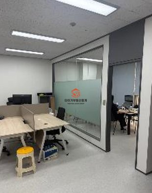 사진 2