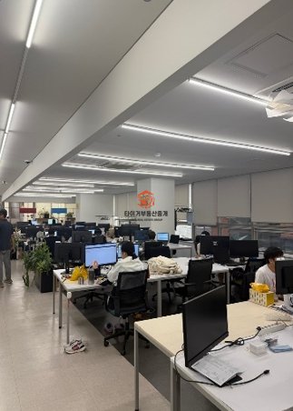 성수역 성동구 사무실 매매 지산 사무실 인테리어 완비