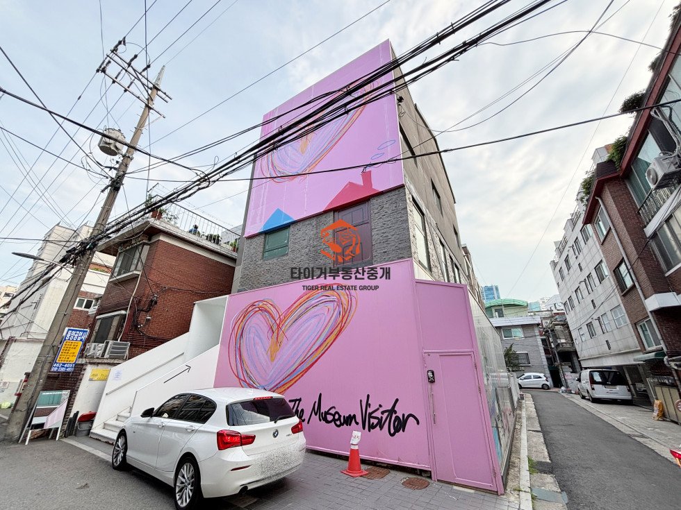 성수동2가