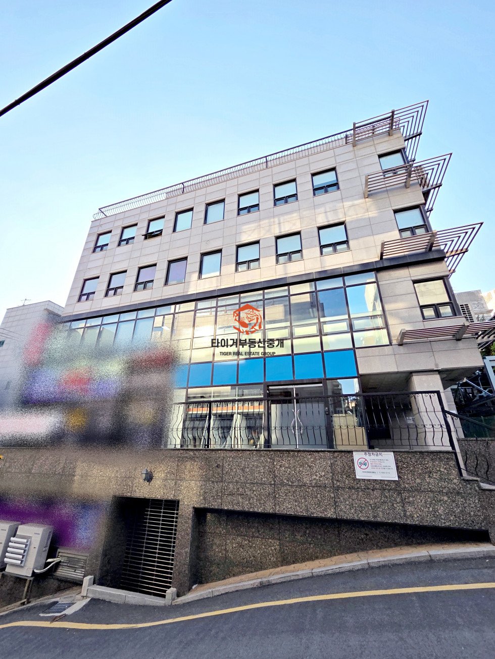 사진 12