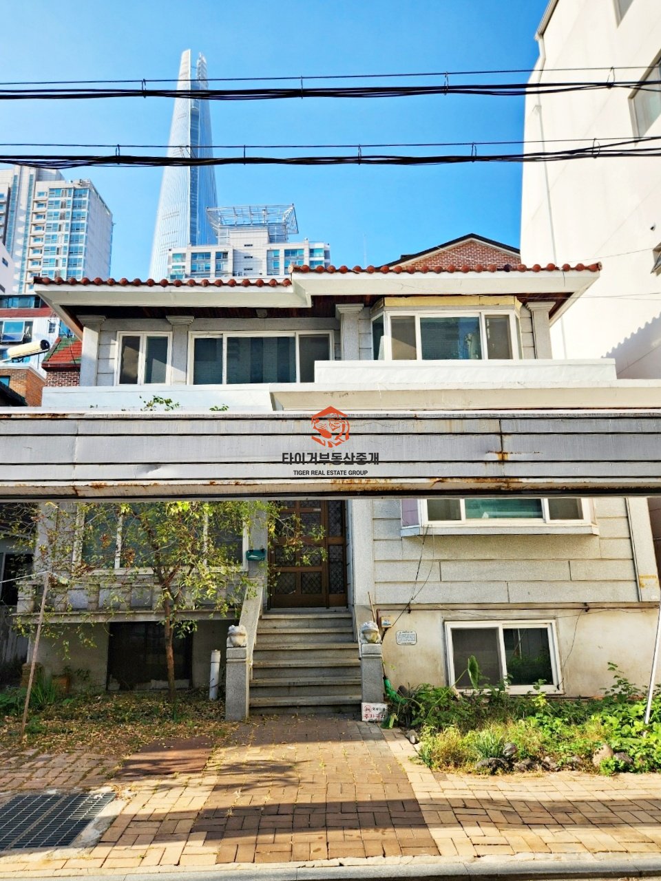 송파동