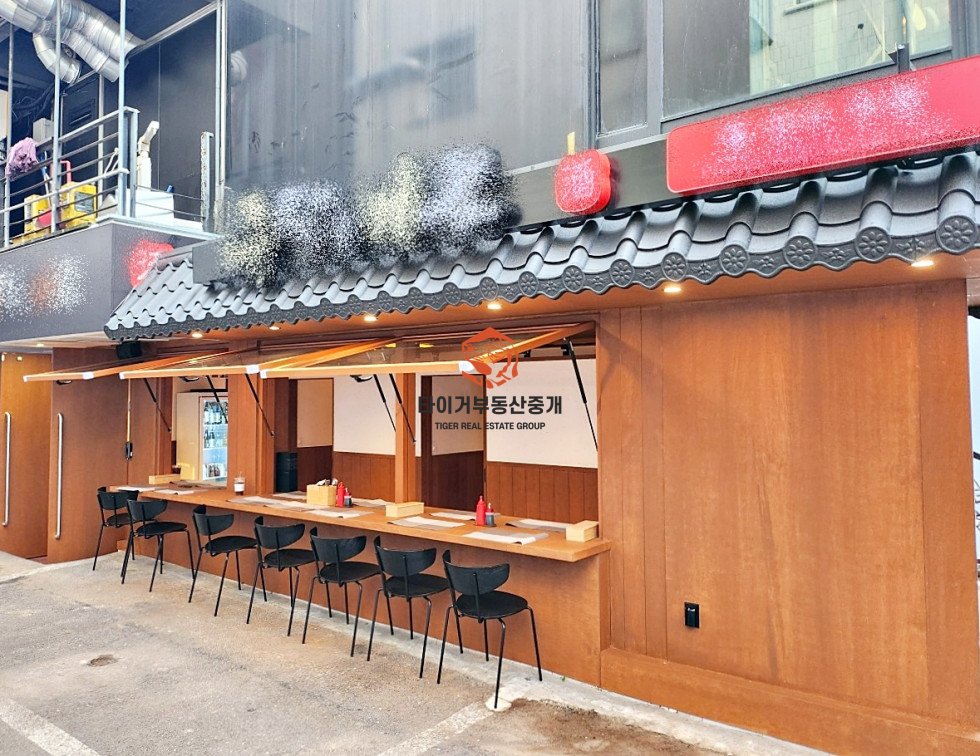 사진 5