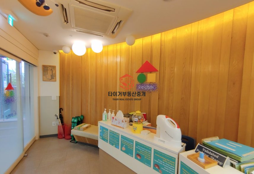 캐럴라인 타워