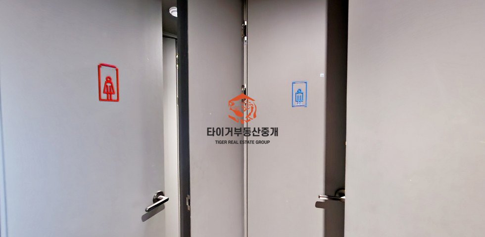 사진 9