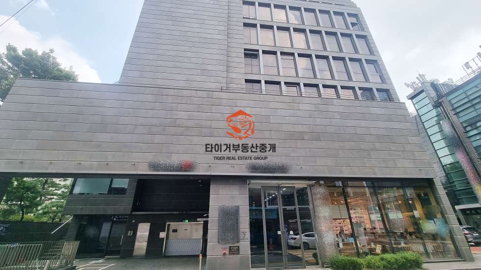정인 빌딩